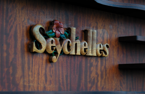 seychelles 1